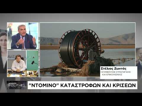 Δύο παραιτήσεις υπουργών στο πρώτο δίμηνο της κυβέρνησης