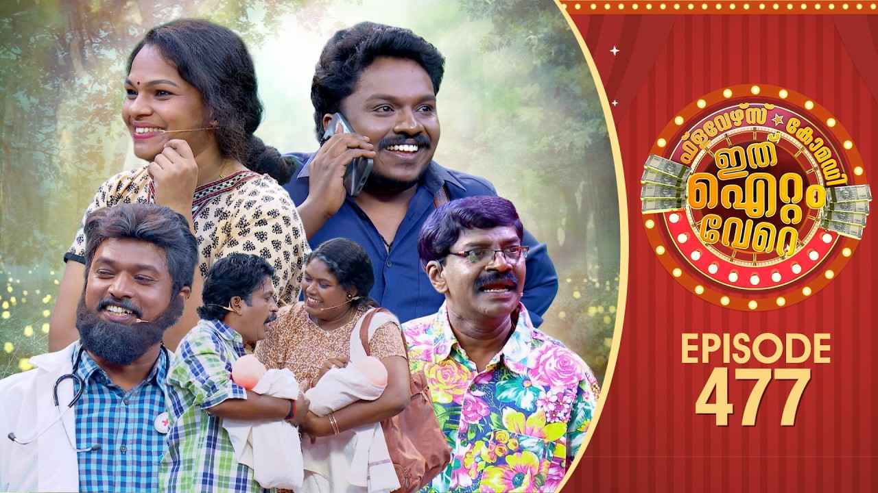 Laughter Revival: The Ultimate Comedy Show Experience