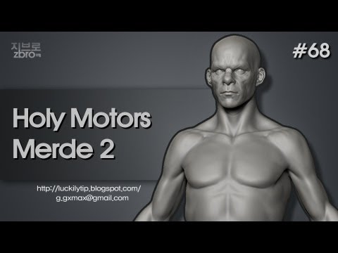 Zbrush Sculpting - Merde 02 - body