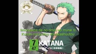 Roronoa Zoro (Kazuya Nakai) - Katana (Lyrics) (Sub. español)