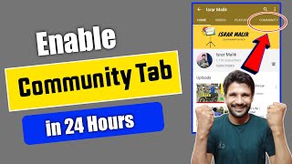 How To Enable Community Tab on YouTube | Community Tab enable | Youtube Course Part 15