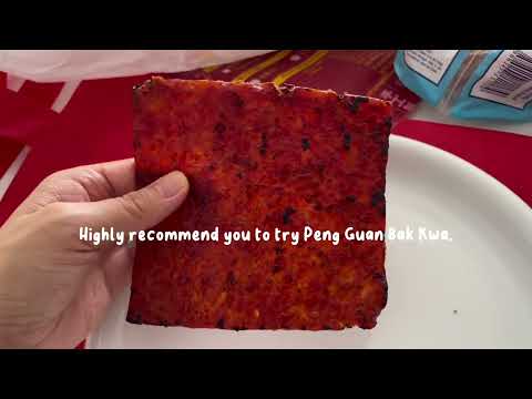 Journals_of_Ivy - Carne de porco para churrasco Peng Guan