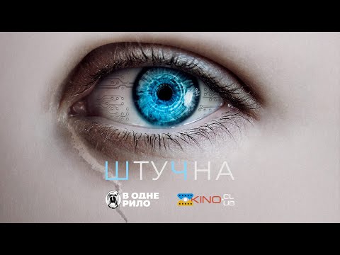 Татум Меттьюз - відео обкладинка