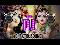 Ham Sab Bolenge Happy Birthday To You Dj Remix | 2023 Janmashtami song | bhakti Dj Sound | bhakti Dj