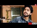 Ye Chand Sa Roshan Chehra Cover By Faizy Bunty Best Rendition 2019