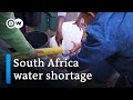 What's at the root of South Africa's water crisis? | DW News