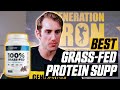 Transparent Labs 100% Grass-Fed Whey Protein Isolate Review | Best Grass-Fed Protein Power