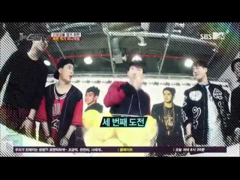 [ENG SUB] [HD] 140520 I★GOT7 Ep 1