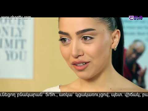 download lagu mp3 mp4 Eleni Oragir 154, download mp3 Eleni Oragir 154 free download, download mp3 Eleni Oragir 154