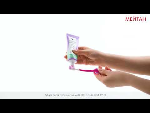 Probiotics toothpaste Living Enamel by MeiTan MeiTan