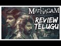 Mathagam Webseries Review Telugu || Mathagam Review Telugu ||