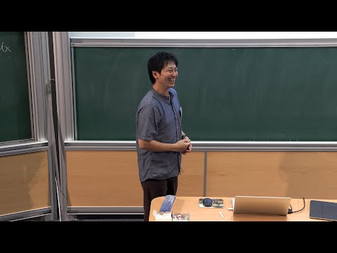 Kazumasa Takeuchi - 2/3 Introduction to the Physics of the KPZ Universality Class