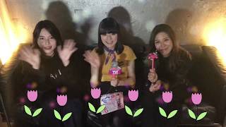 YUICHANNEL VOL 292featAMIGA  YOU MATSUZAKI 37WED 2018