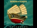Birds of Tokyo - Medicine 