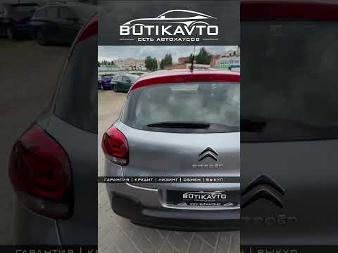 фото citroen c3 iii 0