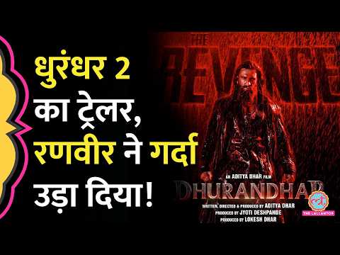 The Lallantop and Lallantop Cinema