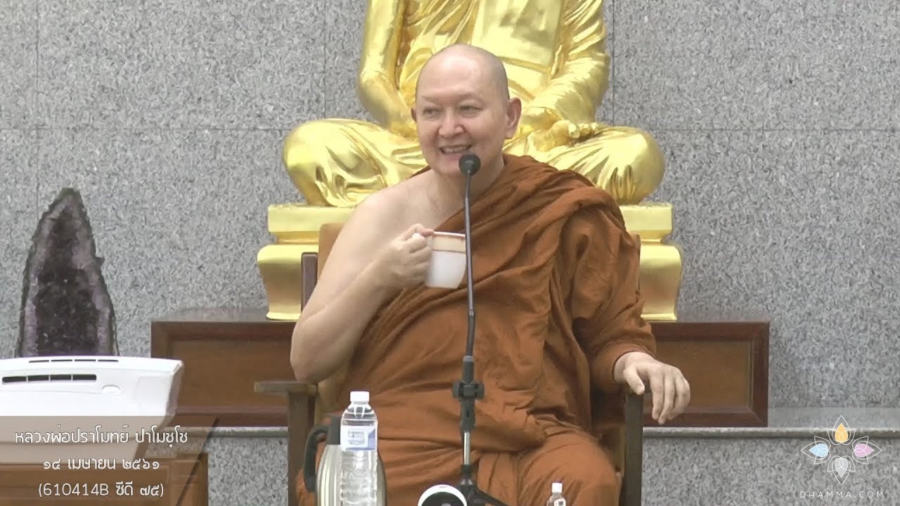 รูปภาพ ดาวโหลด Google Youtube SEO