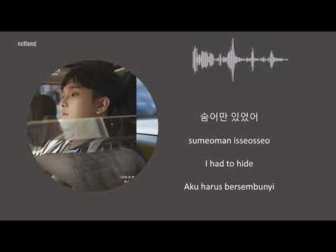BUMZU – I Don’t Miss You Lyrics [Han, Rom, Eng Trans, Indo Trans]