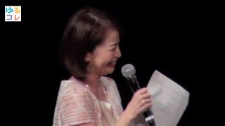 【ゆるコレ】松丸友紀アナ、マキタスポーツに夫との夜の営みイジられ「頑張ります」