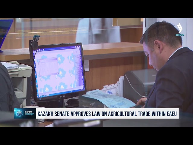 Kazakh Senate approves law on agricultural trade within EAEU