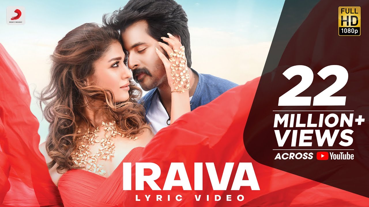 Iraiva Lyrics  | Velaikkaran | Fahadh Faasil, Nayanathara, Sivakarthikeyan, Sneha | Anirudh Ravichander, Jonita Gandhi | Anirudh Ravichander