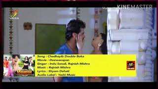 Download lagu Superhit song  Tumhe dillagi khesari LAL new video song 2018 mp3
