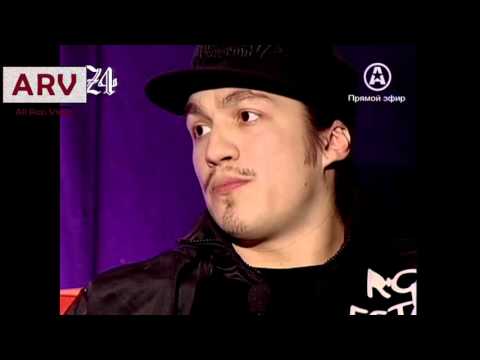 Хамиль и Змей про White Hot Ice, Лигалайза, Everlast, на #ARV