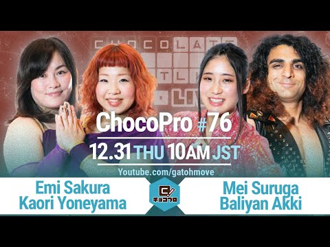 YouTube thumbnail for video