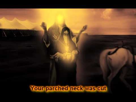 Hussain (as) Vai - واويلاه - Hussain Wa Waila - Shabbir and Abbas Tejani 2010/11 *OFFICIAL VIDEO*