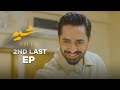 Sher 2nd Last Episode 38 Promo Danish Taimoor Sarah Khan