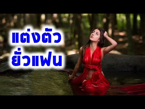 Cocks ใหญ่ฉีกขาดตูดเล็ก ๆ น้อย ๆ เพิ่มสมาชิกคาลินินกราด