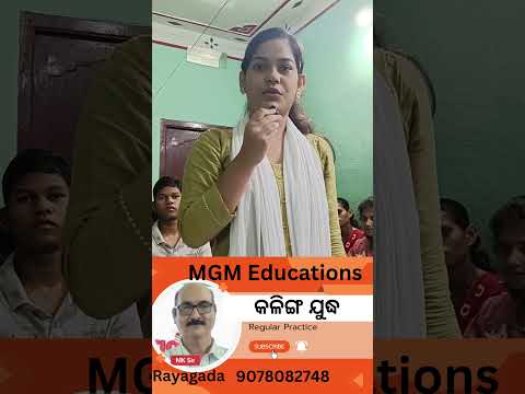 MGM Coaching Centre video 18