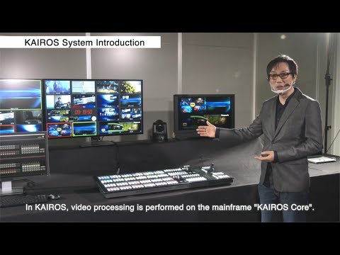 InterBee Online 2020