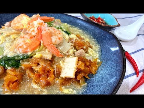 Wat Tan Hor | Flat Rice Noodles In Egg Gravy |滑旦河