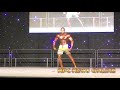 2020 IFBB Pro League Southeast Texas Men's Physique 6th Place Winner Brian Lloyd Posing Routine
