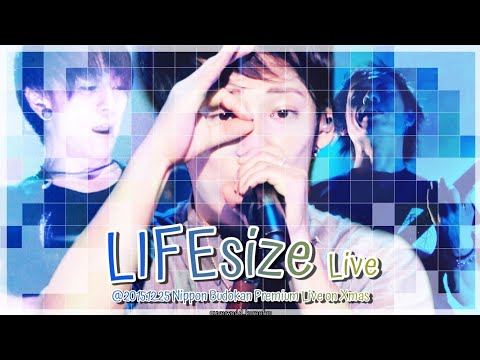 LIFEsize Live [UVERworld/우버월드]