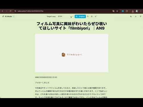 동영상 썸네일 항목
