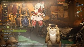 [閒聊] 魔物荒野的幹話王是不是已經決定了