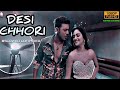 Desi Chhori Lofi Song Yoddha Dev Nusrat Neha Kakkar Shrikant Mohta Bengali Lofi Song
