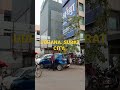 Udhana Surat City Hindustan