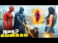The Flash Tamil Movie Breakdown - Part 1 (தமிழ்)