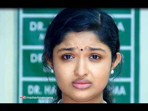 Manjurukum Kaalam I The loss cause by a betrayal I Mazhavil Manorama