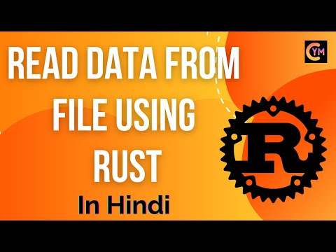 Read File In Rust Coding Rust Programming Tech Technical Programmer Learning Codinglife
