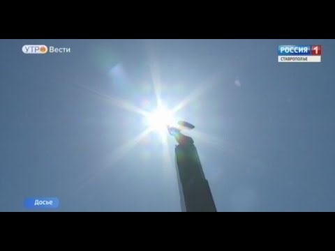 Сегодня самый длинный день в году