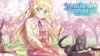 【まじかる☆プリンセス】思い出補正(リアル)【実況プレイ】#8