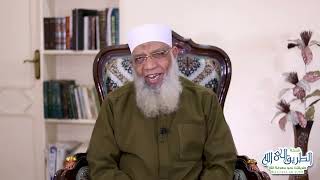 5 كن من الموصولين | الدين النصيحة image