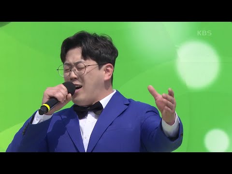 여수 영취산 진달래 축제에서 미래 트롯 스타를 꿈꾸는 김영신 씨의 막걸리 한잔[전국 노래자랑]| 240414 방송