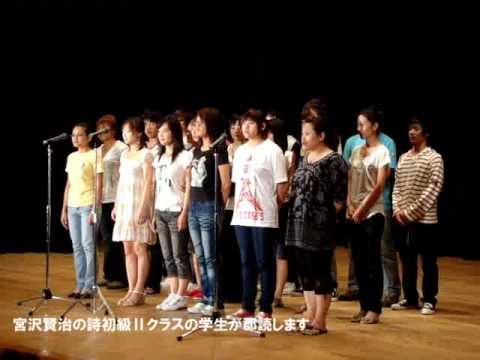 The festival of the foreign student part1