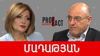 Ճտերը, մեր դեպքում, հաշվելու են գարնանը. Միհրդատ Մադաթյան /// ՊՐՈՖՖԱԿՏ