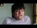 Maya Bazar Comedy Scenes Back To Back Ali Raja Bhumika Sri Balaji Video